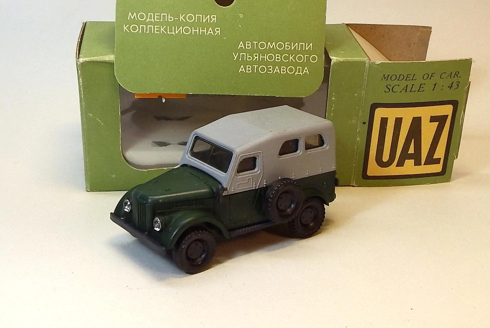 1:43 GAZ-69 4x4, bazar, vzácný