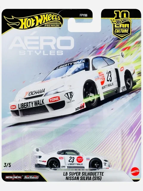 1:64 Nissan Silvia (S15) - Hot Wheels Boulevard