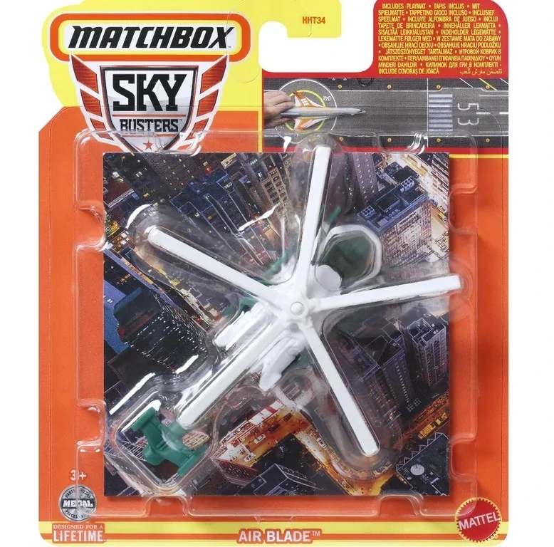 Air Blade - Matchbox