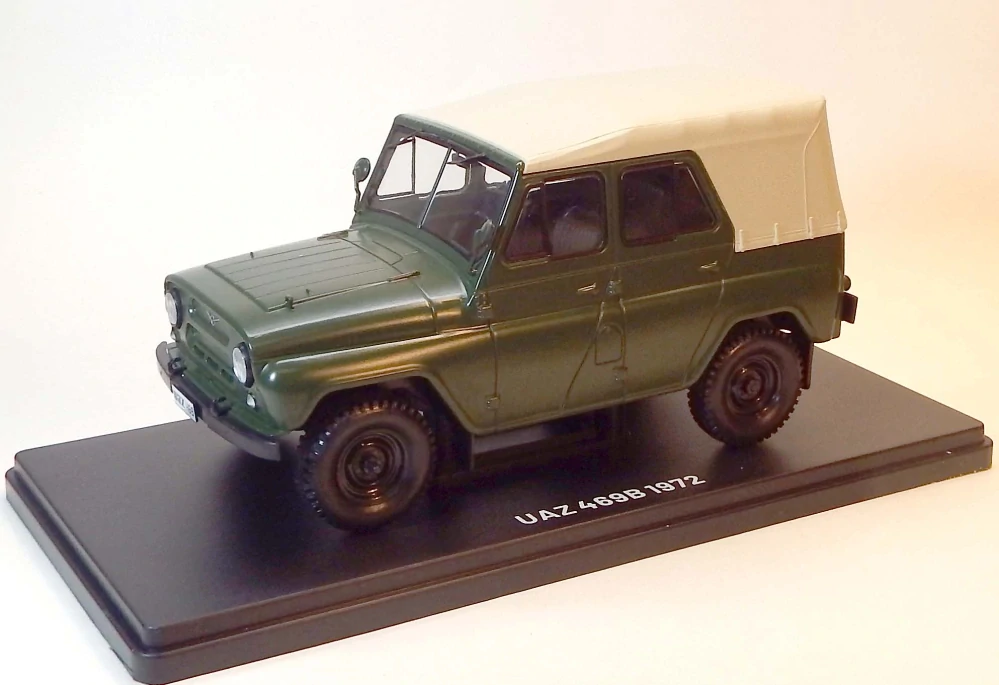 1:24 1972 UAZ 469 B, bazar - DeAgostini