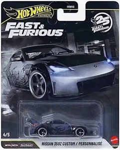 1:64 Nissan 350Z Custom - Hot Wheels Fast and Furious