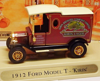 YGB-14 1912 Ford Model T "Kirin" - Matchbox