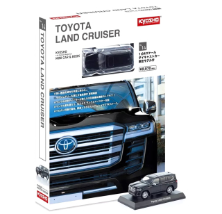 1:64 Toyota Land Cruiser ZX 2021 šedá metalíza, s knihou - Kyosho