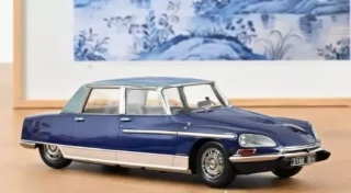 1:18 Citroën DS 21 Lorraine 1969 - Norev