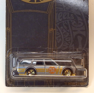 2/6 1971 Datsun 510 Wagon, bazar - Hot Wheels