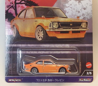 2/5 1972 Toyota Corolla, bazar - Hot Wheels