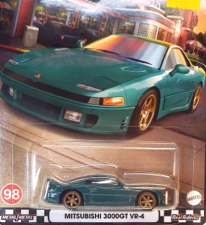 Mitsubushi 300GT VR-4, bazar - Hot Wheels