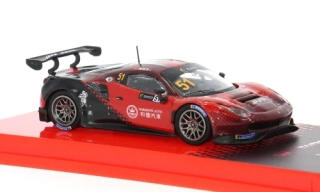 1:64 Ferrari 488 GT3, Macau GT Cup, 2022, #51, Weian.Chen - Tarmac Works
