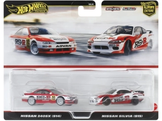 1:64 Nissan 240SX (S14) + Nissan Silvia (S15) - HotWheels