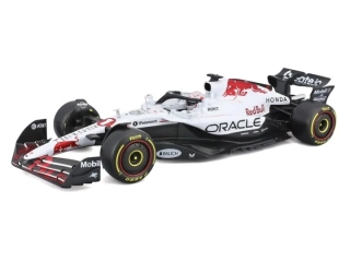 1:18 Red Bull RB21 #1 MAX VERSTAPPEN WINNER JAPAN GP 2025 - SPECIAL WHITE LIVERY - Bburago