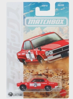 1:64 1971 Nissan Skyline 2000 GTX - Matchbox Japan