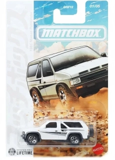 1:64 1985 Nissan Pathfinder - Matchbox Japan