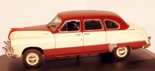 1:43 ZIL